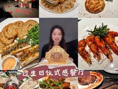 -小火花·干式熟成牛排馆Spark SteakHouse(剑桥郡店)