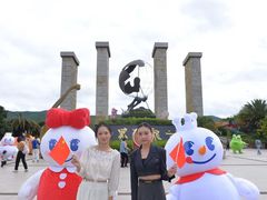 -世界恐龙谷景区