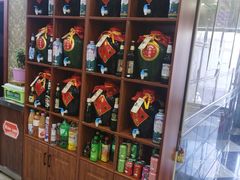 -草原饭店火锅