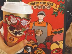 -LELECHA乐乐茶(美罗城店)