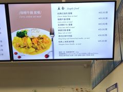 -贝林大翅鲸简餐厅(国家海洋博物馆店)