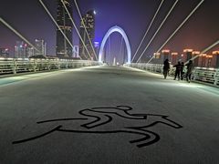 -南京眼步行桥