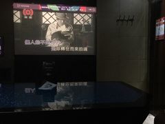 -唱吧麦颂KTV(方庄店)