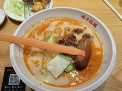 -味千拉面(双井店)