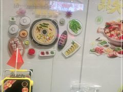 -牛鲜胜·潮汕牛肉自助火锅(番禺市桥店)