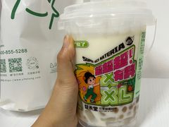 -益禾堂(鹭江店)