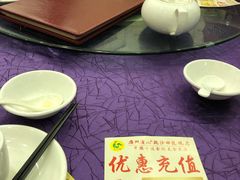 -清心鸡沙田乳鸽店·非遗传承(石溪店)