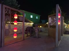 -百里峡七彩艺术小镇