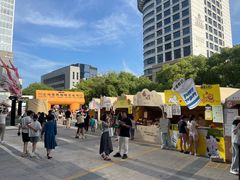 -义乌之心城市生活广场