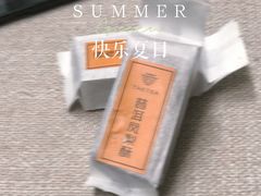 -大益茶庭(永庆坊店)