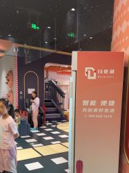 -MELAND亲子乐园•活动包场(北京亦庄龙湖天街店)