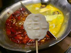 海鲜棒棒糖-湊湊火锅·茶憩(和平大悦城店)