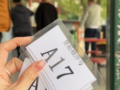 -皇家御河游(紫御湾码头)