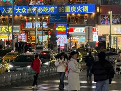 -观音桥步行街