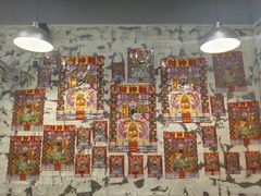 -巴山路曹记鸭霸王火锅(梅溪步步高新天地店)