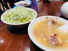 -老半斋(福州路店)