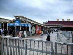 -珠海拱北口岸