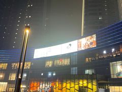 -牛角村(大族广场店)