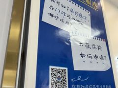-美可普口腔医院(东街分店)