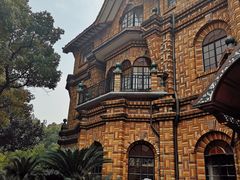 -马勒别墅饭店(静安寺店)