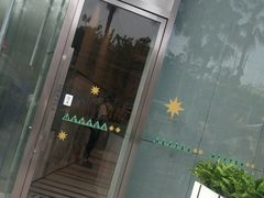 门面-海底捞火锅(龙岗星河COCO Park店)