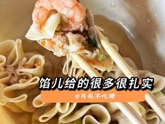 -景芳周大姐(国大城市广场店)