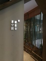 -FineYoga梵音瑜伽·普拉提