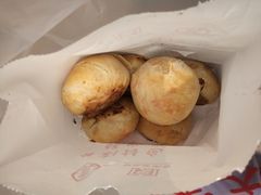 -真老大房鲜肉月饼(南京路步行街店)