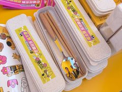-大洋晶典(江汉路店)