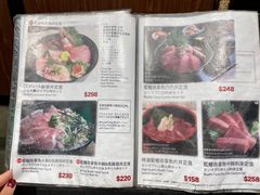 -定食Doraya(骆克道店)