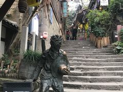 -磁器口古镇