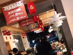 大堂-管氏翅吧(国展店)