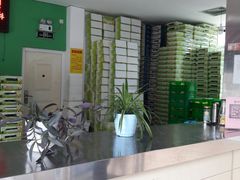 -扬大康源乳业鲜奶吧(大学北路店)