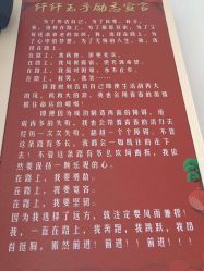 -纤纤玉手美甲美睫美容