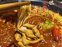 -四小区火锅·巷子里的重庆火锅(花照壁店)