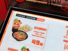 -八婆婆烧仙草(中山路店)