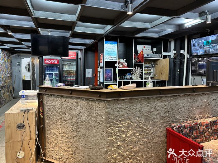 MOJO密室逃脱(中街旗舰店)图片