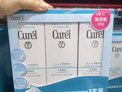 -山姆会员商店(上海浦东店)