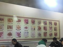 -帕米尔饭店