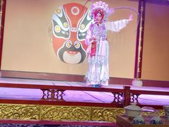 -盖碗儿梨园·变脸吐火·川剧(天府广场店)