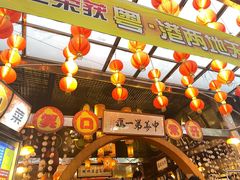 -石岐佬中山菜馆(张溪店)