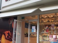 门面-好利来(丰益桥店)