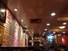 iphone_upload_pic-金华冰厅