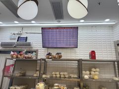 -白玉兰食品(甜云店)