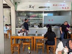 -陆长兴(东环店)