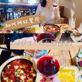 沈阳探店 | 初代网红餐厅的魅力还在