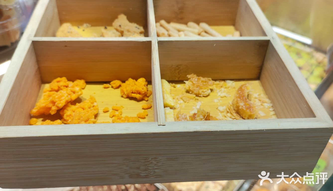 0.4r就能品尝冰激凌泡芙！