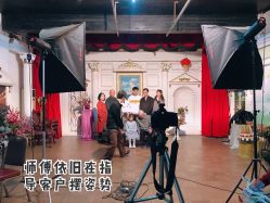 -艳芳照相馆