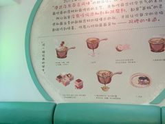 -糖潮糖水铺(省府店)