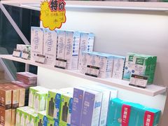 -宝岛眼镜(福清万达店)